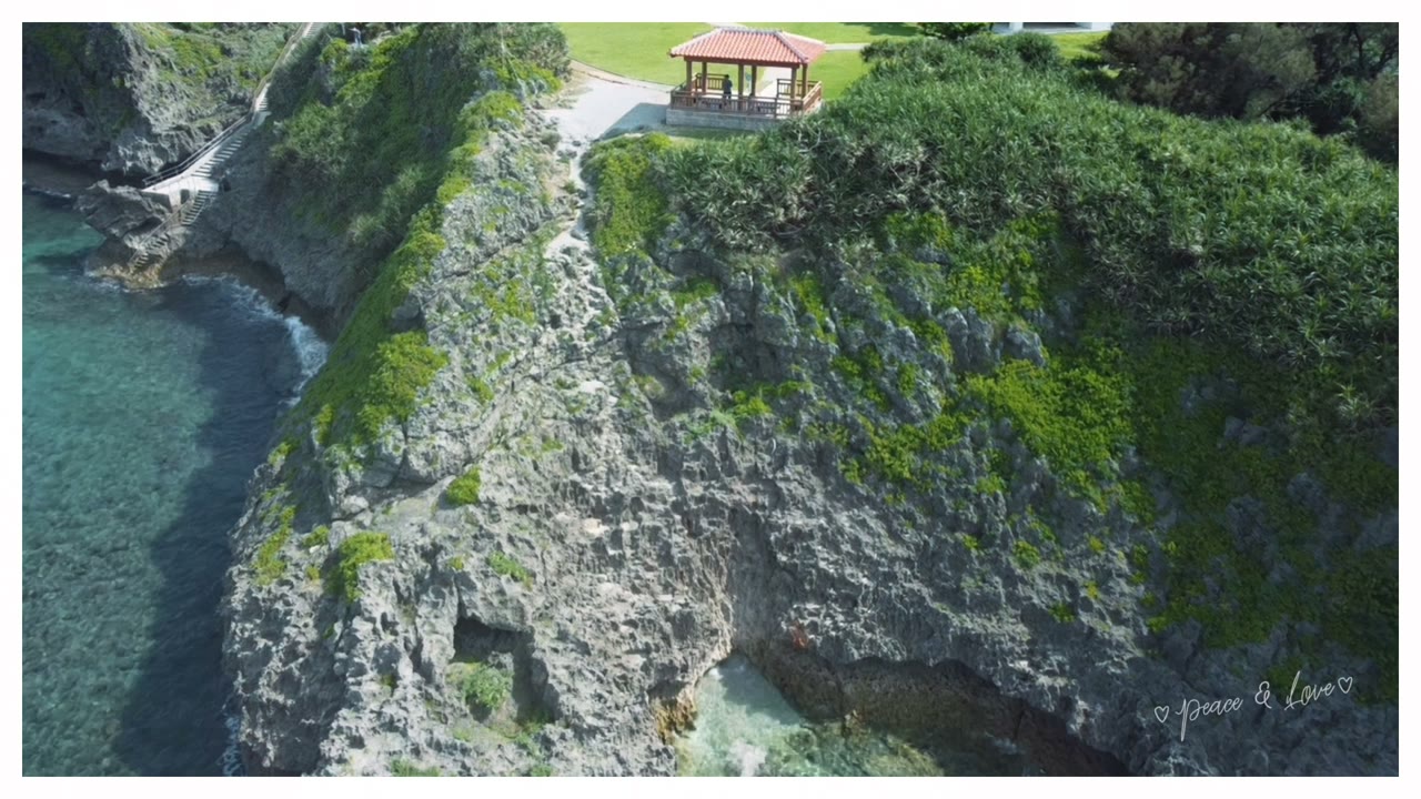 群青の島々 空撮